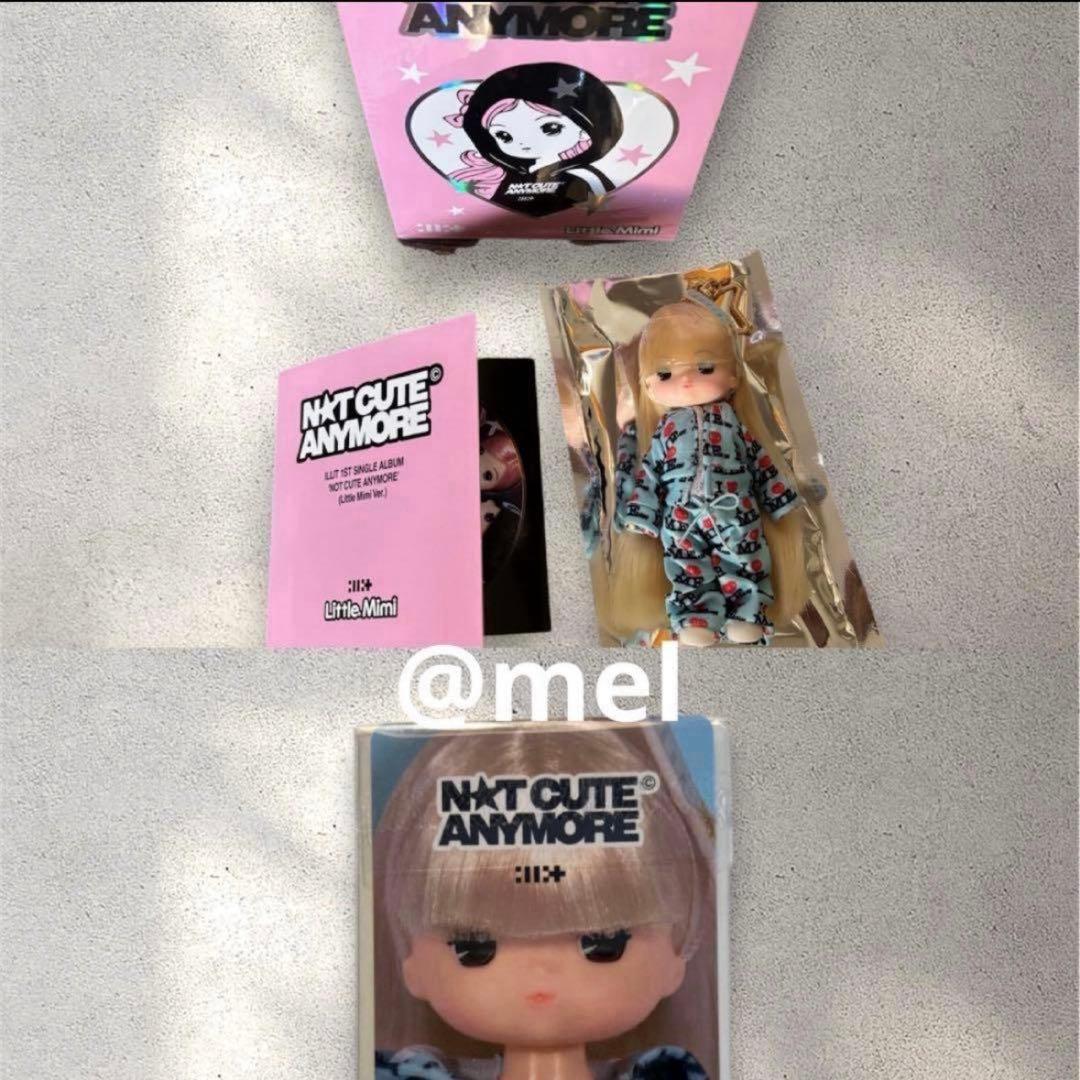 NOT CUTE ANYMORE Little-Mimi リトルミミ アイリット