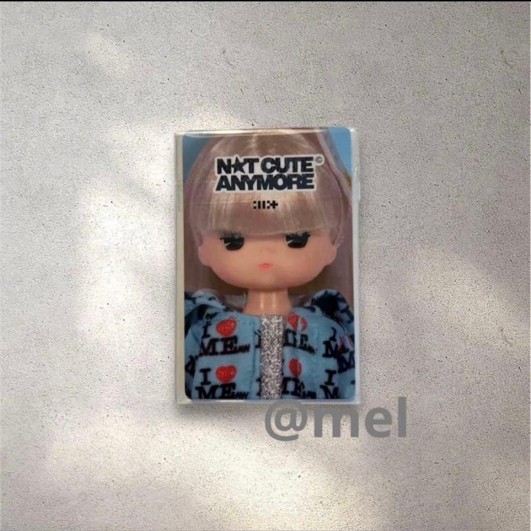 NOT CUTE ANYMORE Little-Mimi リトルミミ アイリット