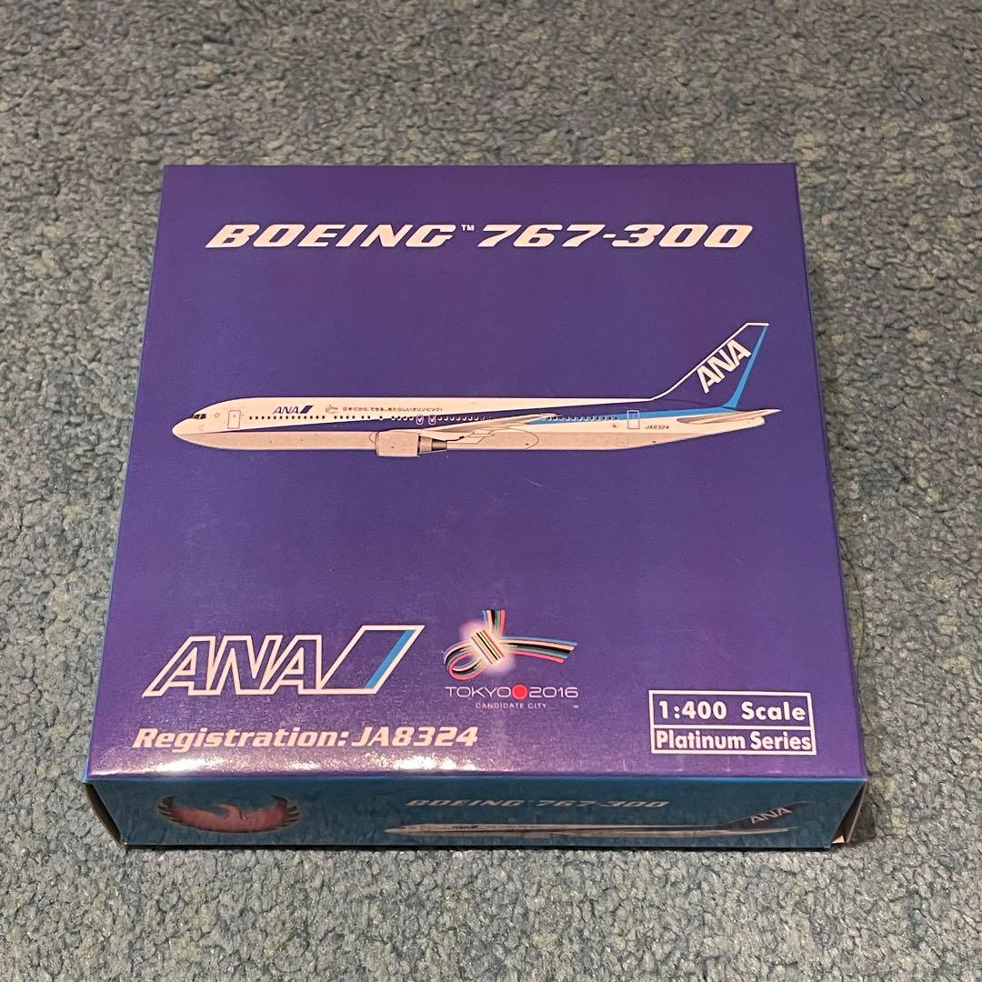 ANA 767-300 全日空 TOKYO 2016 オリンピック ph