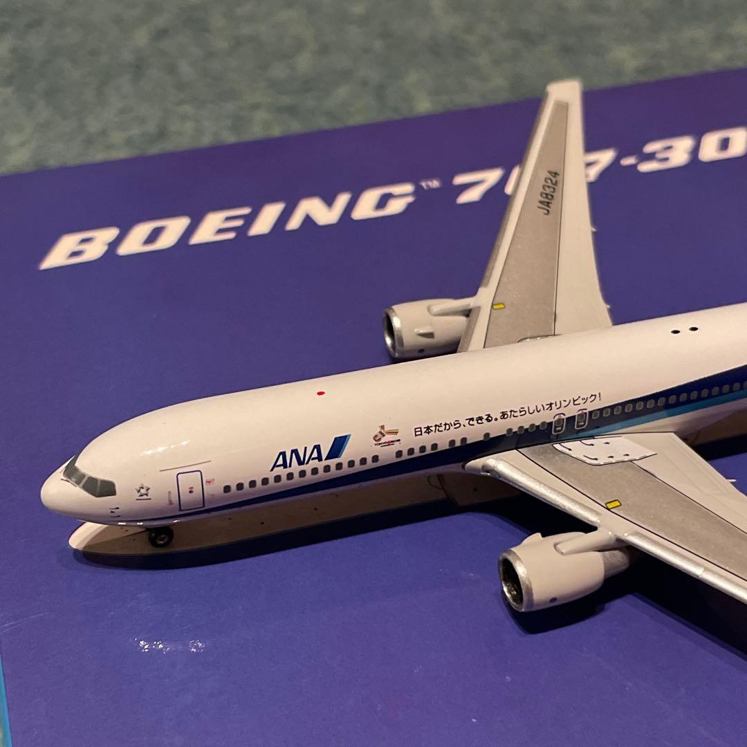 ANA 767-300 全日空 TOKYO 2016 オリンピック ph