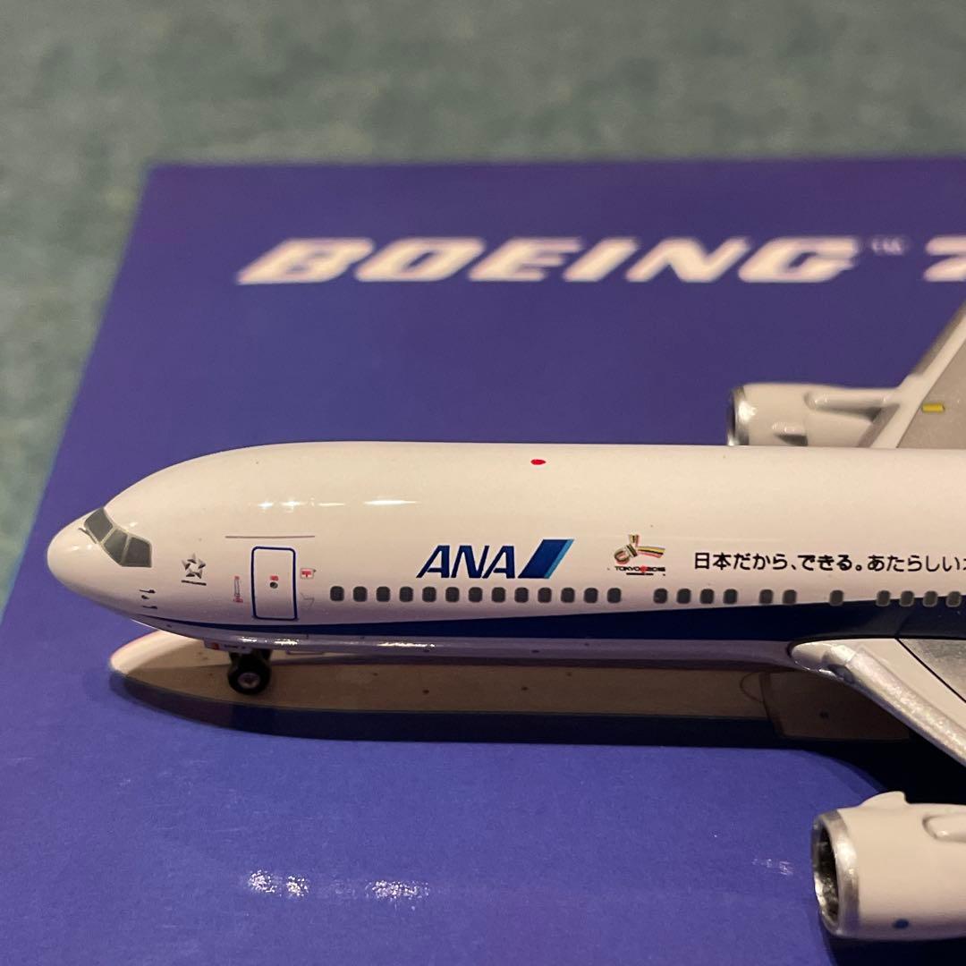 ANA 767-300 全日空 TOKYO 2016 オリンピック ph