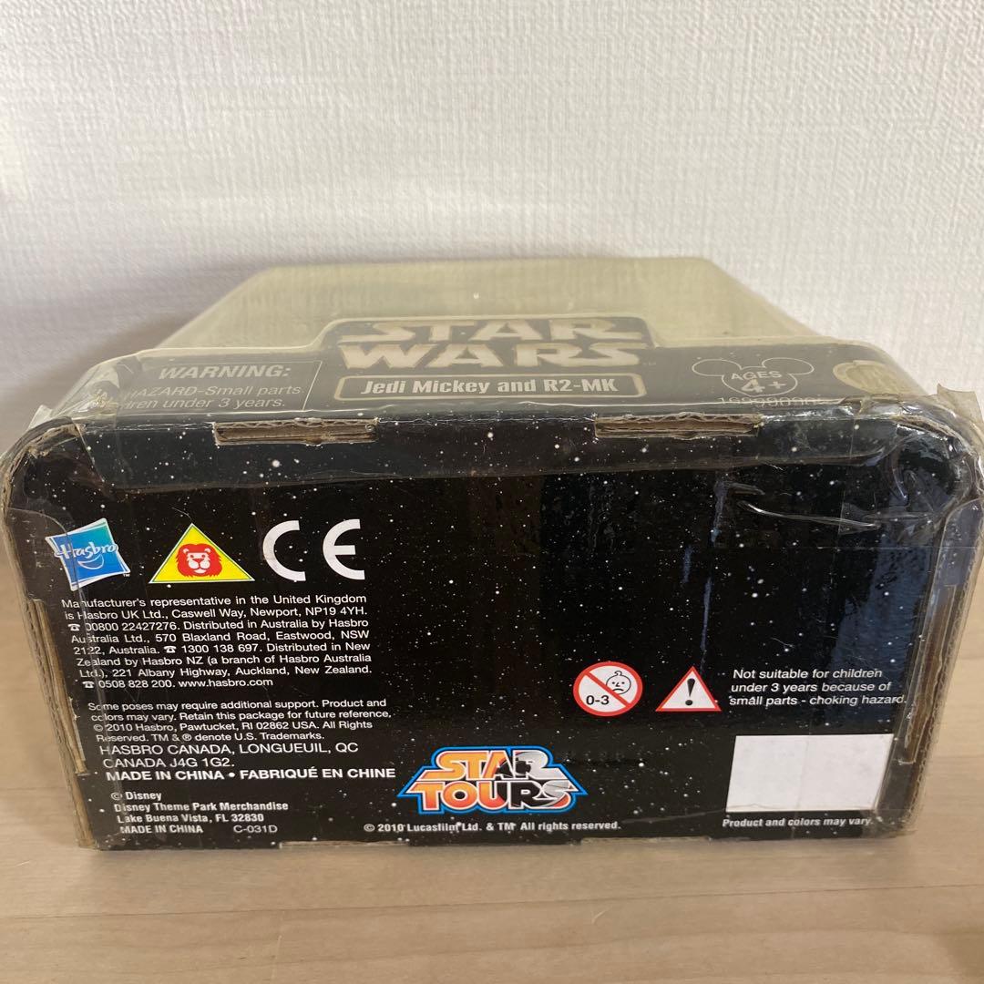 US.Disney/スターウォーズ　ジェダイミッキー＆R2-MK