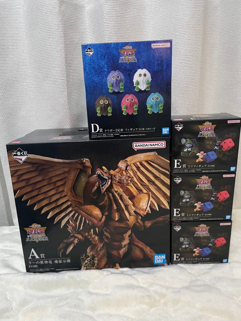 遊戯王一番くじ A賞ラーの翼神竜＆ミニフィギュアセット
