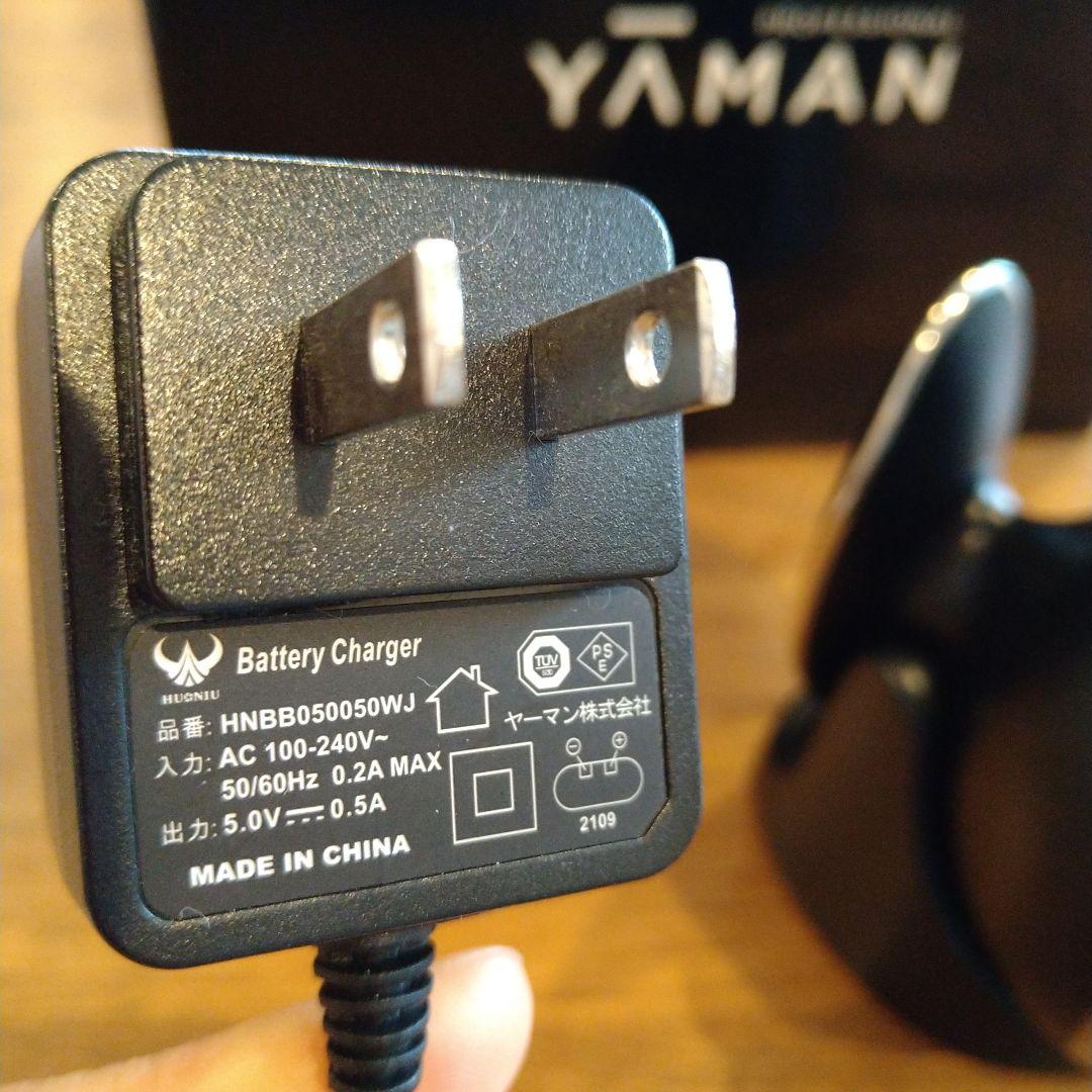 ヤーマン家庭用美容器 ヴェーダリフトBS for Salon