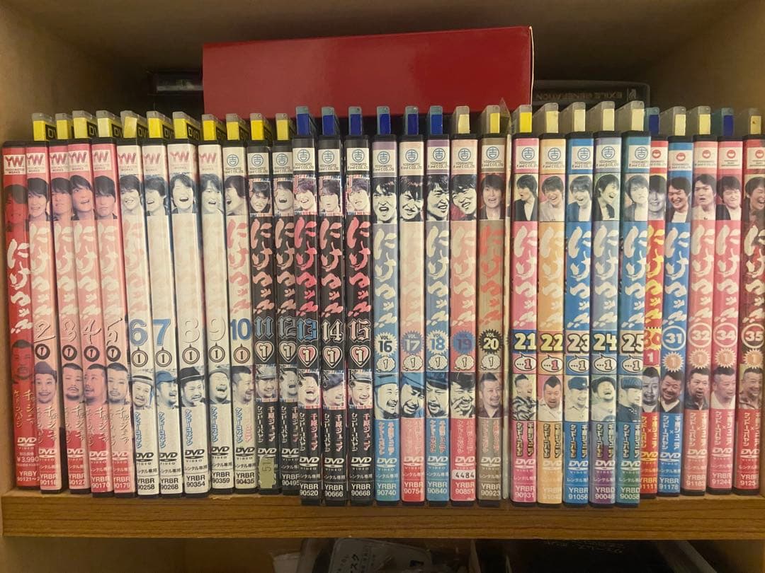 にけつッ‼︎ 62枚 DVD セット