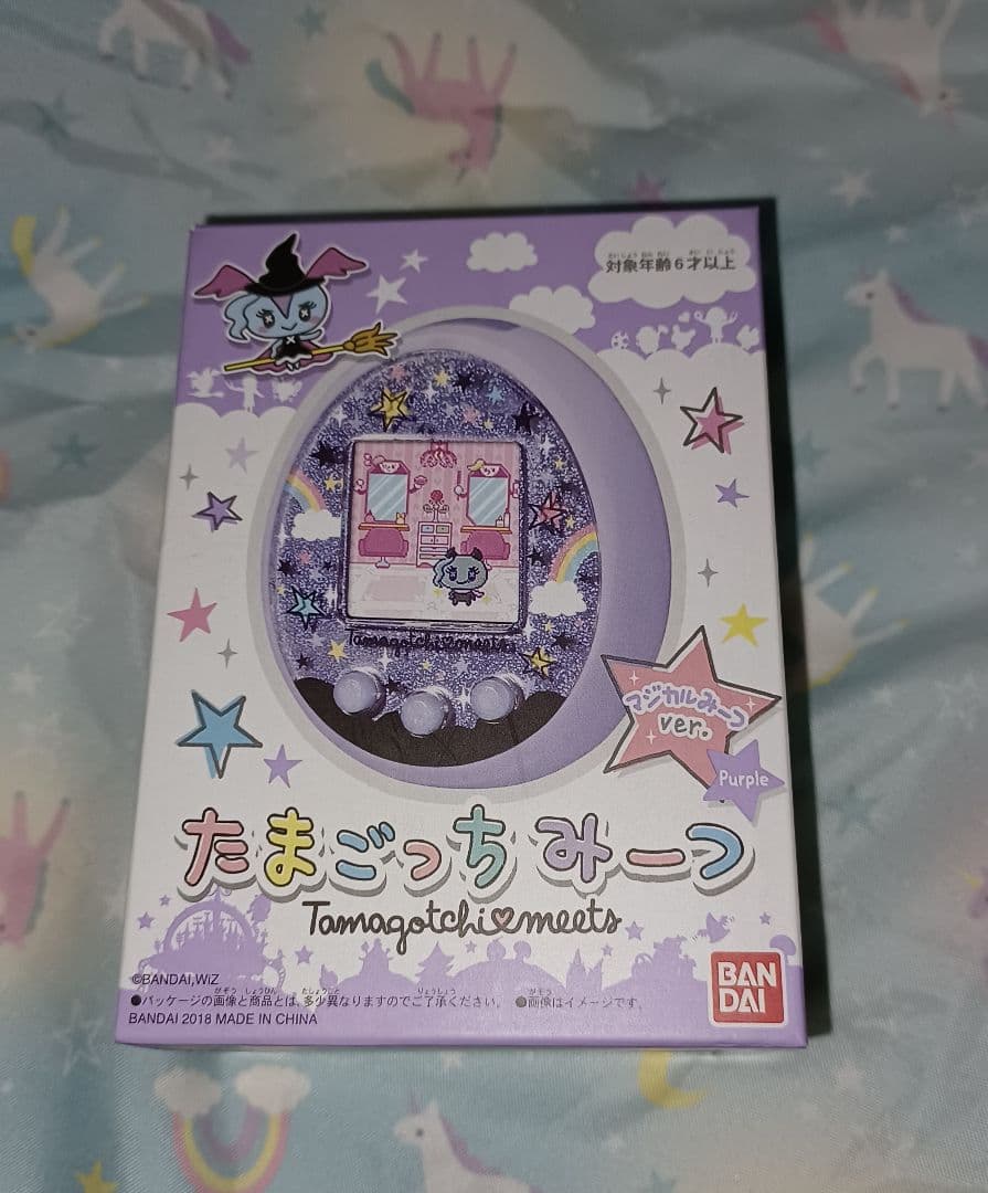 たまごっちみーつ　マジカルみーつ パープル
