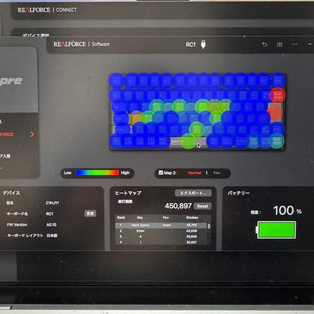 リアルフォース rc1 45mg、日本語配列、real force、キーボード