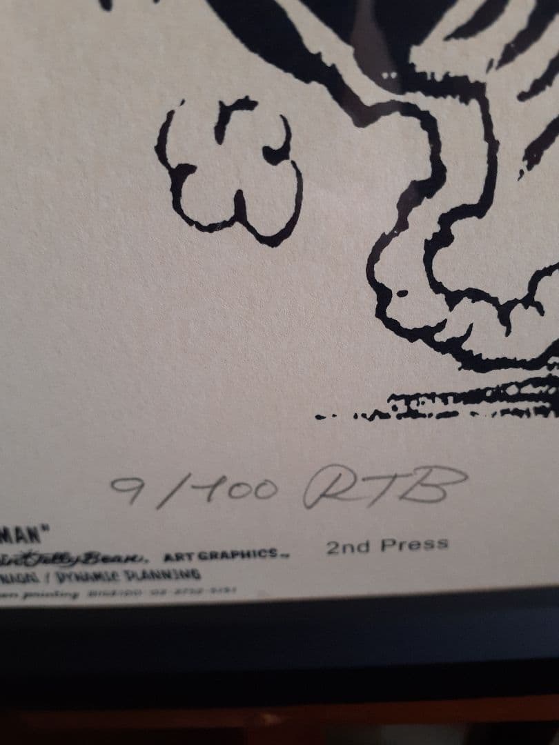 ロッキンジェリービーン シルクスクリーン デビルマン 額縁セット