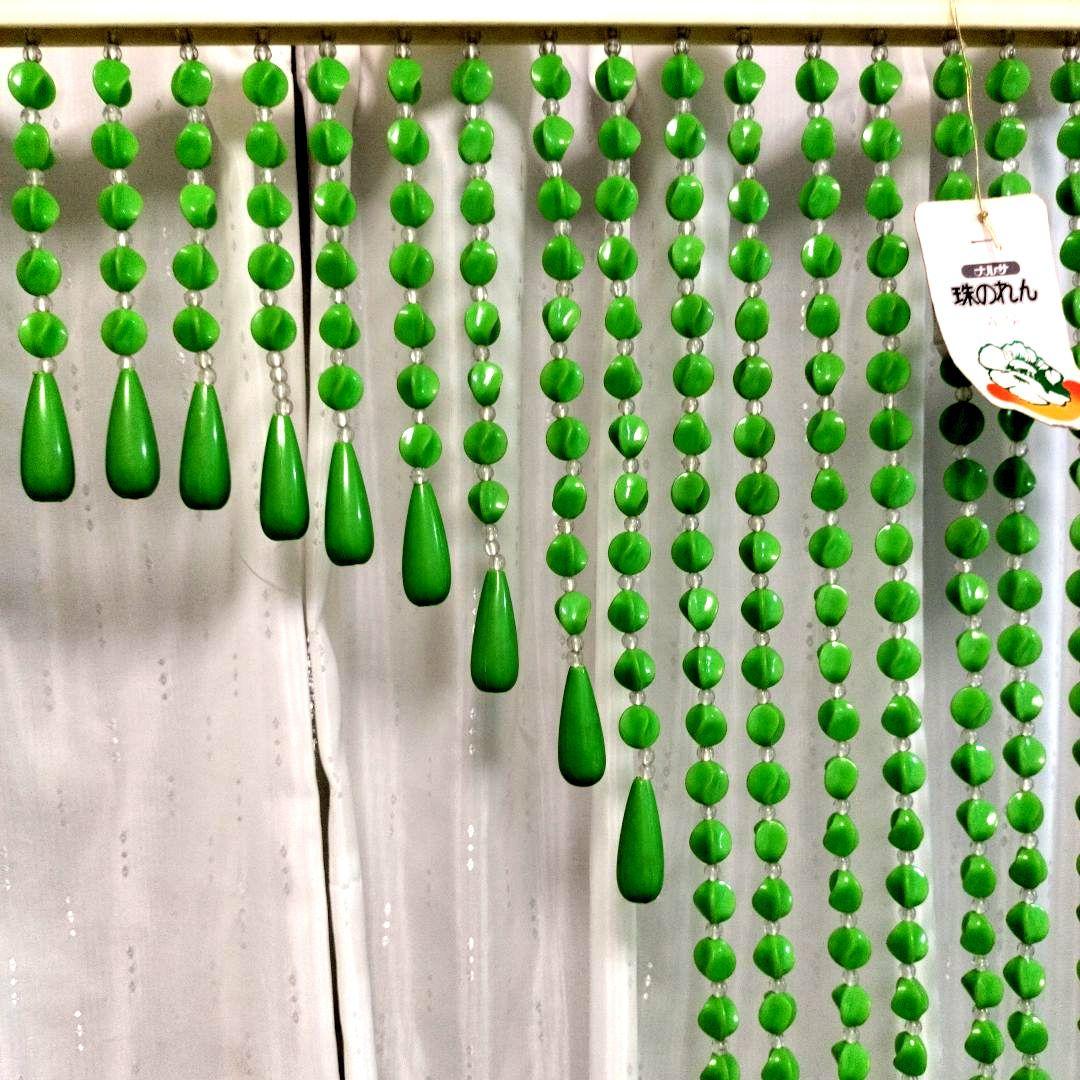 昭和レトロ ナルサ ビーズ珠のれん グリーン 緑