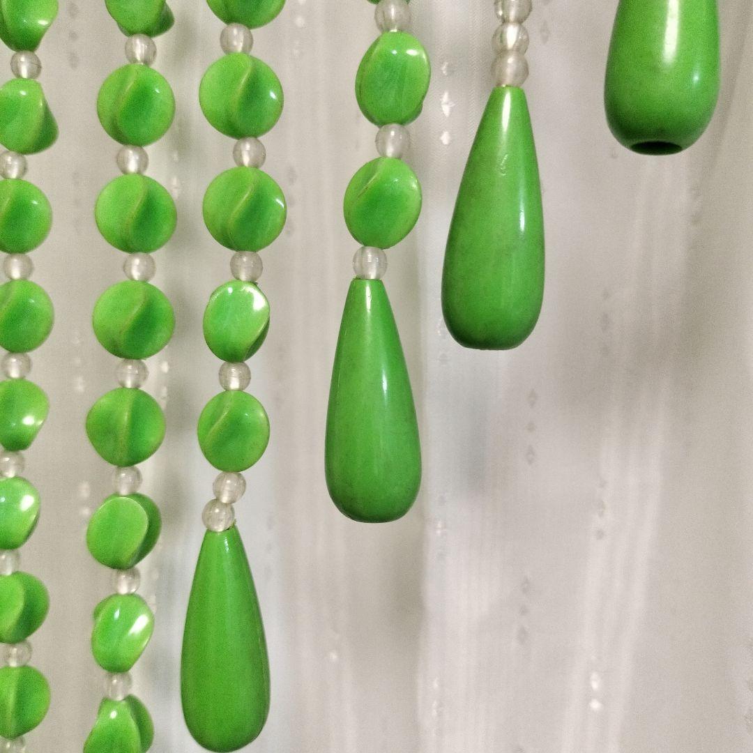 昭和レトロ ナルサ ビーズ珠のれん グリーン 緑