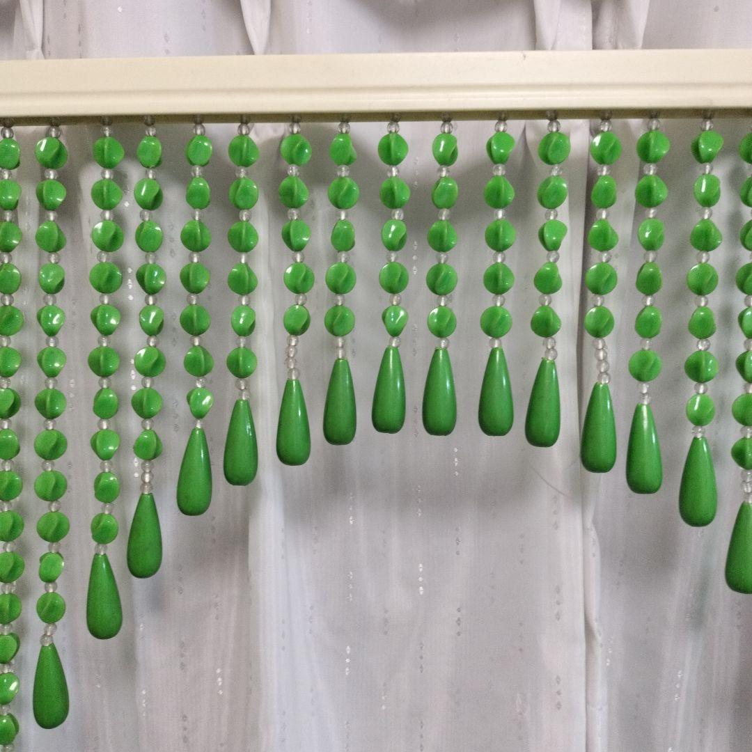 昭和レトロ ナルサ ビーズ珠のれん グリーン 緑