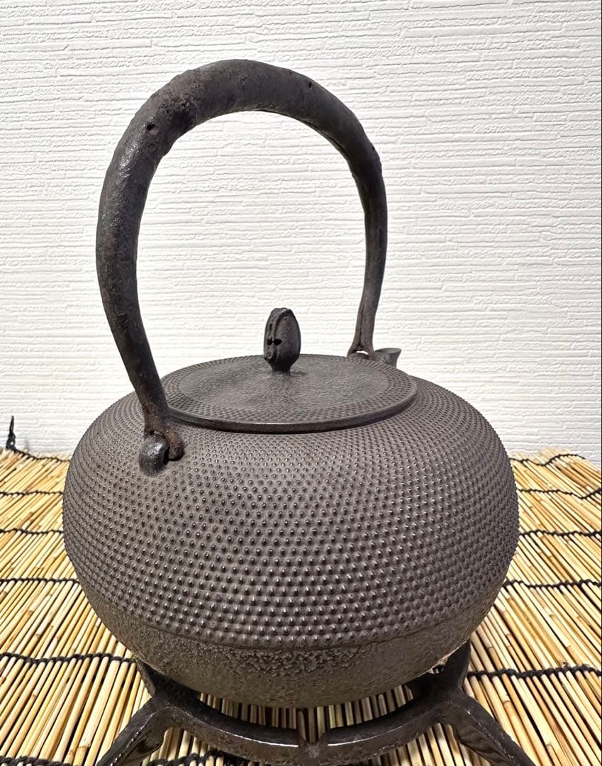 未使用品、共木箱、付属品付　南部照光堂造　１５型アラレ　日々是好日様　売約済み