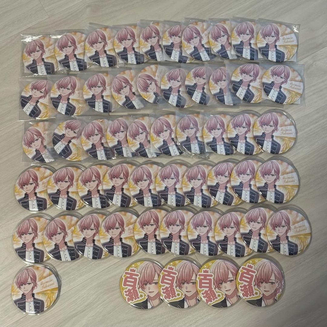 【まとめ売り】 櫻井百瀬 缶バッジ2種 計55個