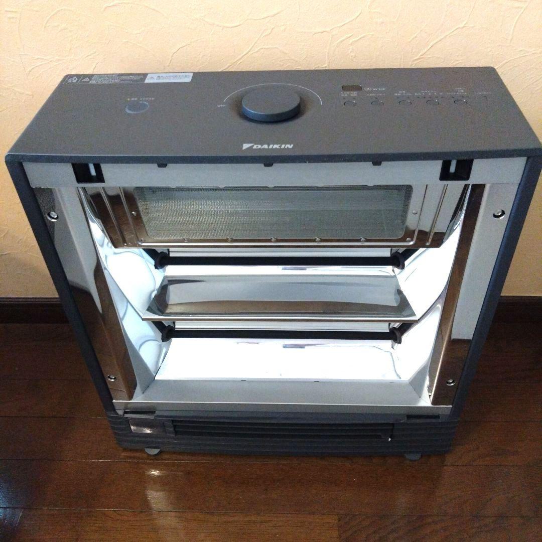 ハイブリットセラムヒート 最新2025年製