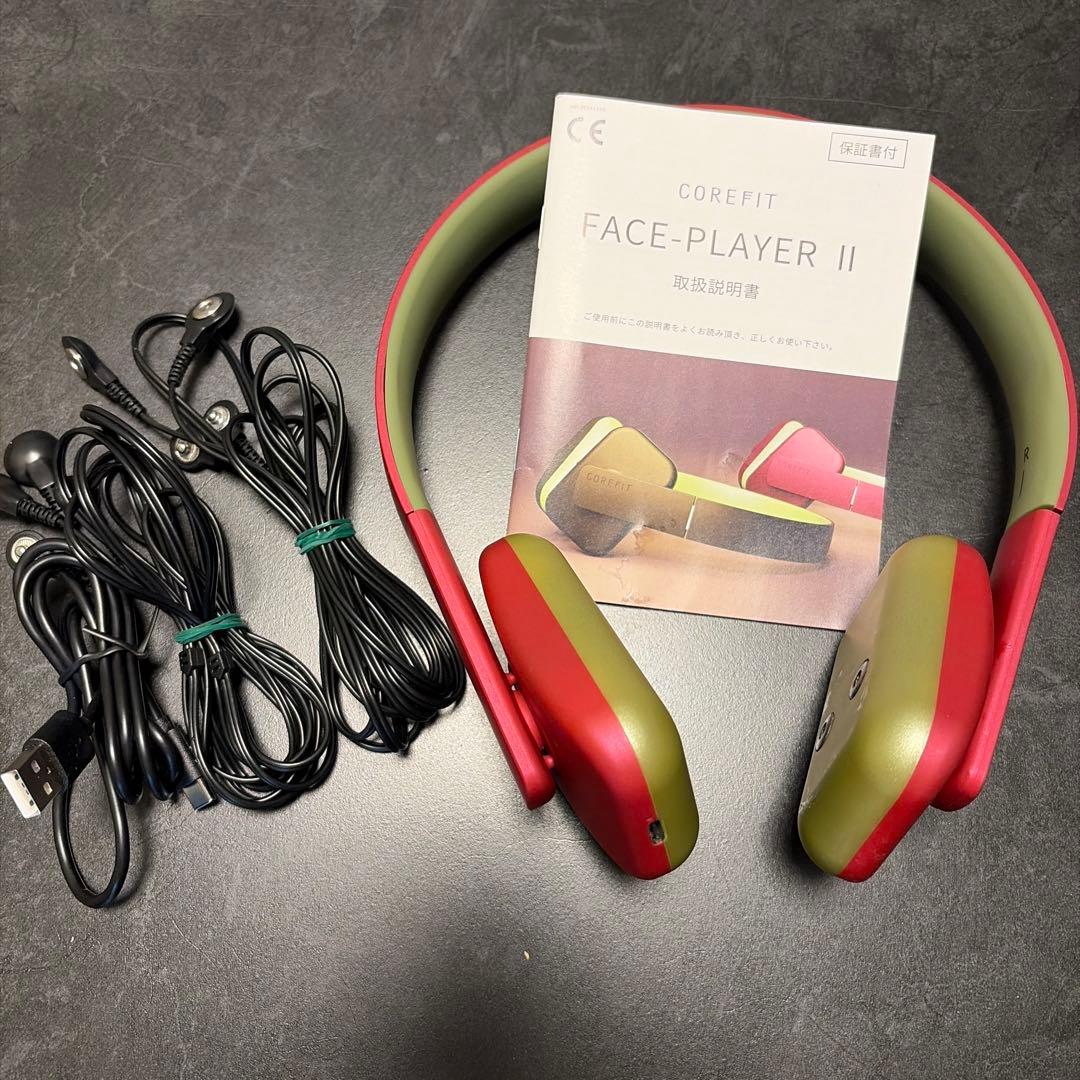 最終価格♡　COREFIT フェイスプレイヤーⅡ