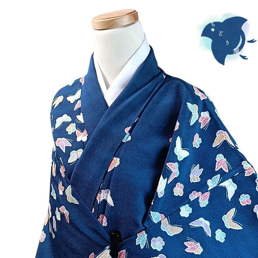 き*う様 C68 ちどり屋 東レシルック 着物 小紋 洗える着物 化繊 蝶 青