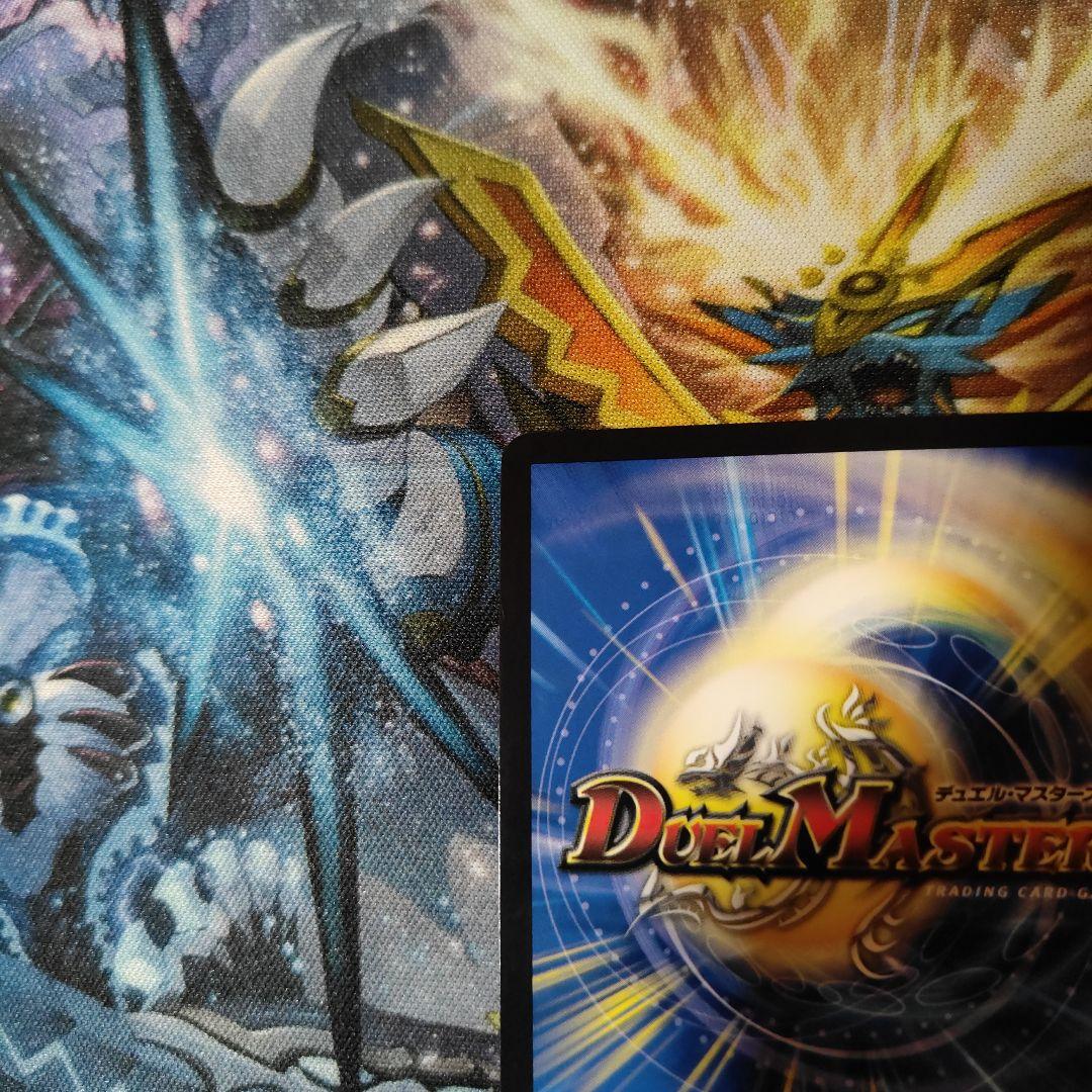 モモキングDM　シークレット　-②-