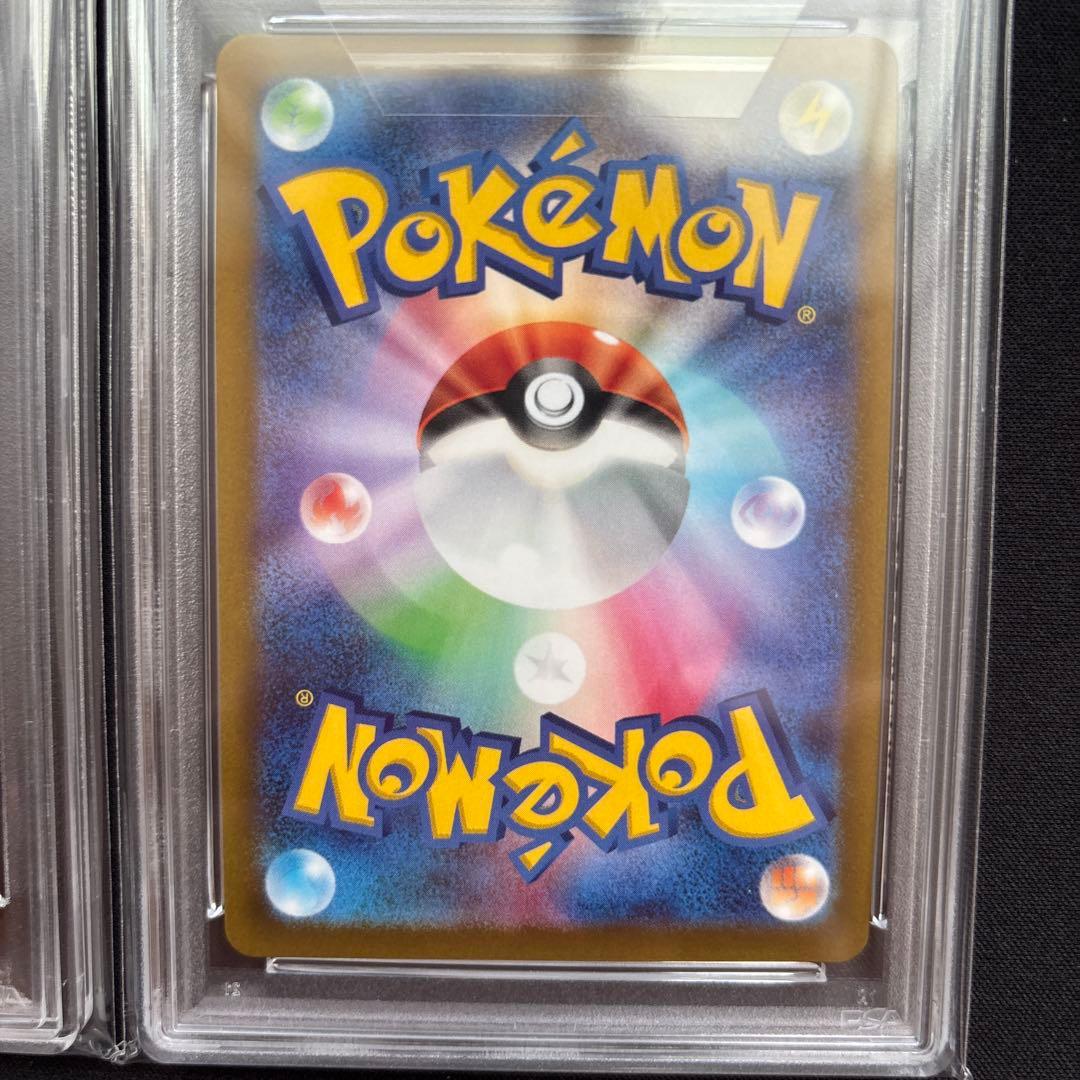 VSTARユニバース ギラティナVSTAR UR アルセウスVSTAR UR等