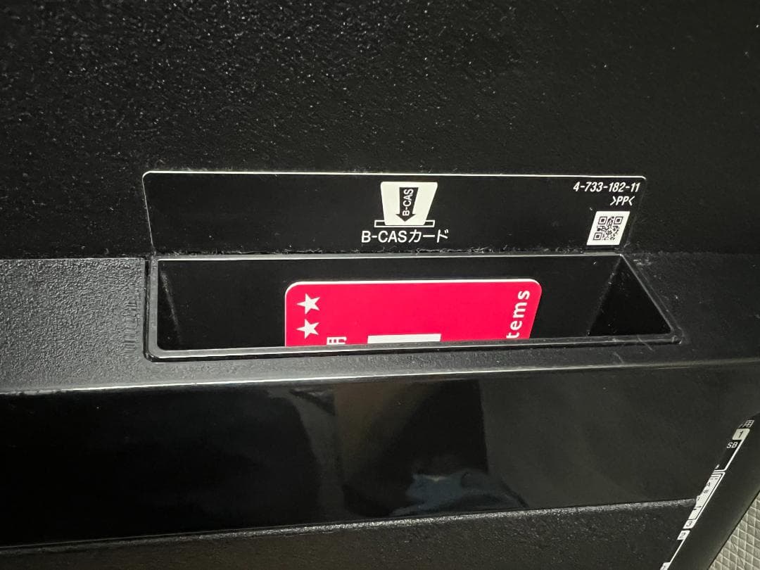 4K液晶テレビBRAVIA KJ-43X8000G 43インチ ①