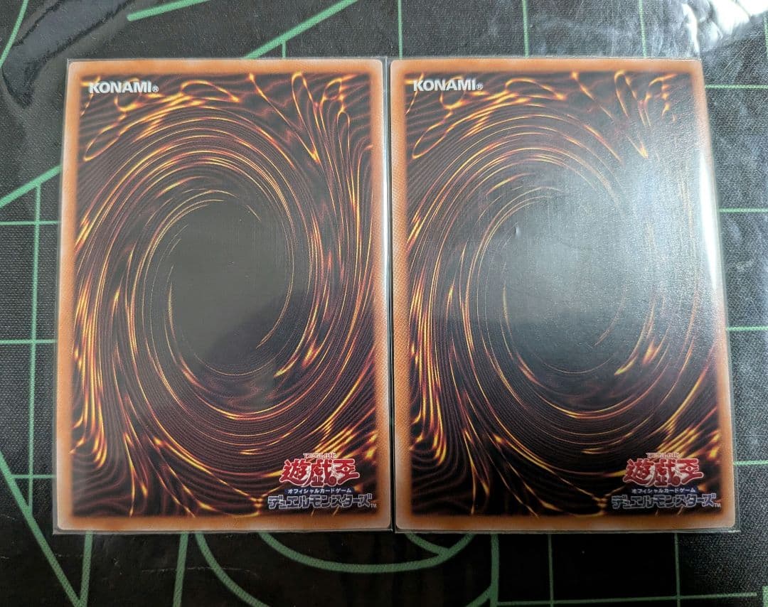 遊戯王 無限泡影 25thシークレット 2枚セット