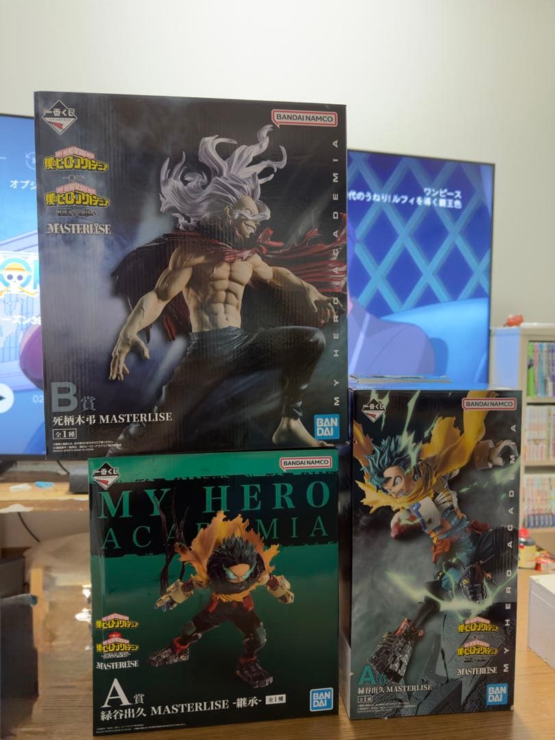 一番クジ　僕のヒーローアカデミア フィギュアセット