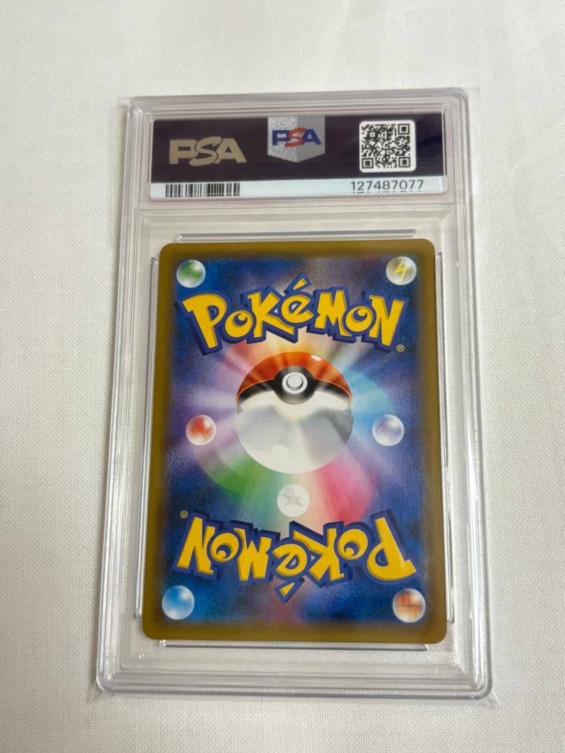 【PSA10】アーマードミュウツー　プロモ　2019年　ミュウツーの逆襲 365