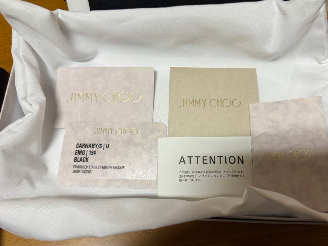 即発送！JIMMY CHOO CARNABY/S ブラック 長財布