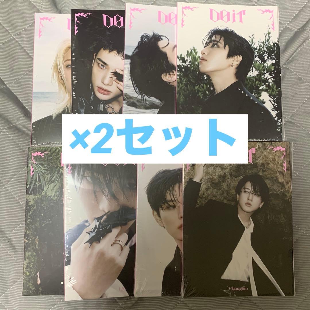 StrayKids DO IT アコーディオン 新品未開封 8種コンプ ×2