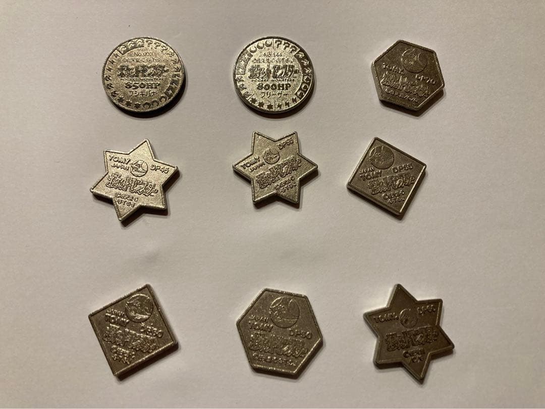 TOMY ポケモンメダル　ポケモン