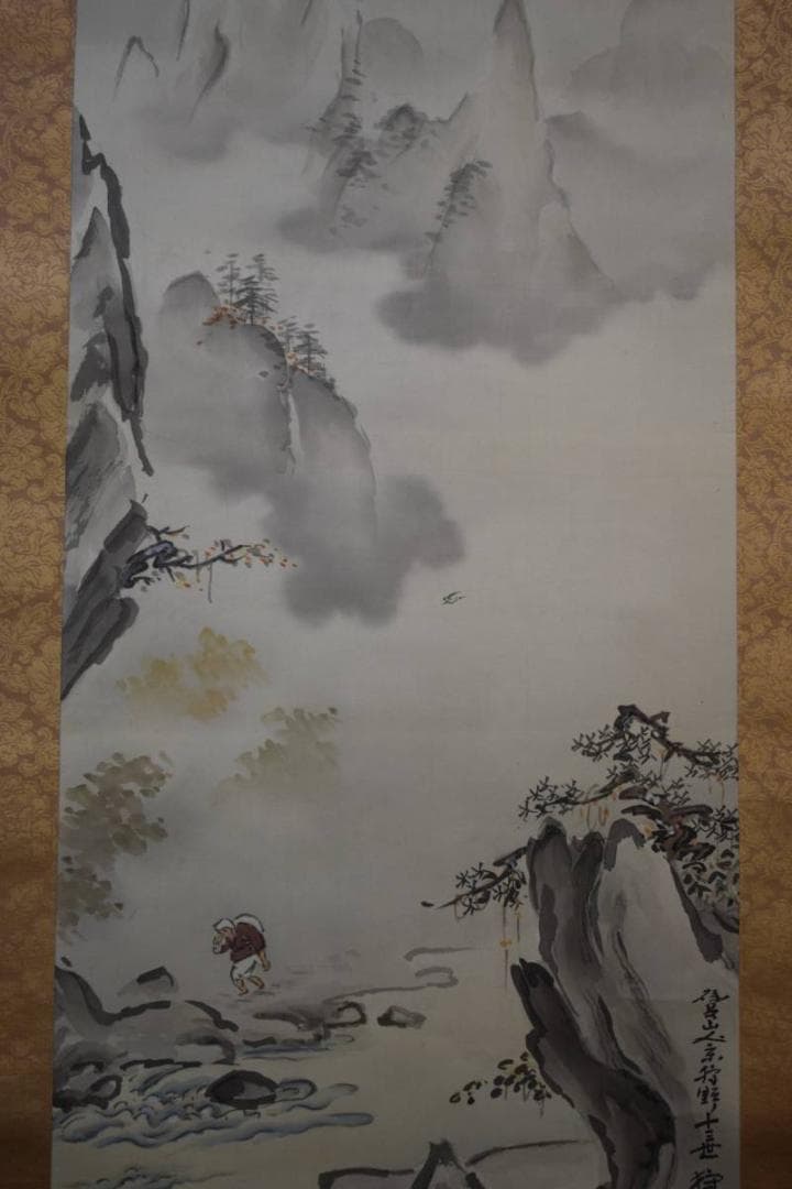 真作/狩野永琳/秋山人物図/桐共箱付/布袋屋掛軸HD-950