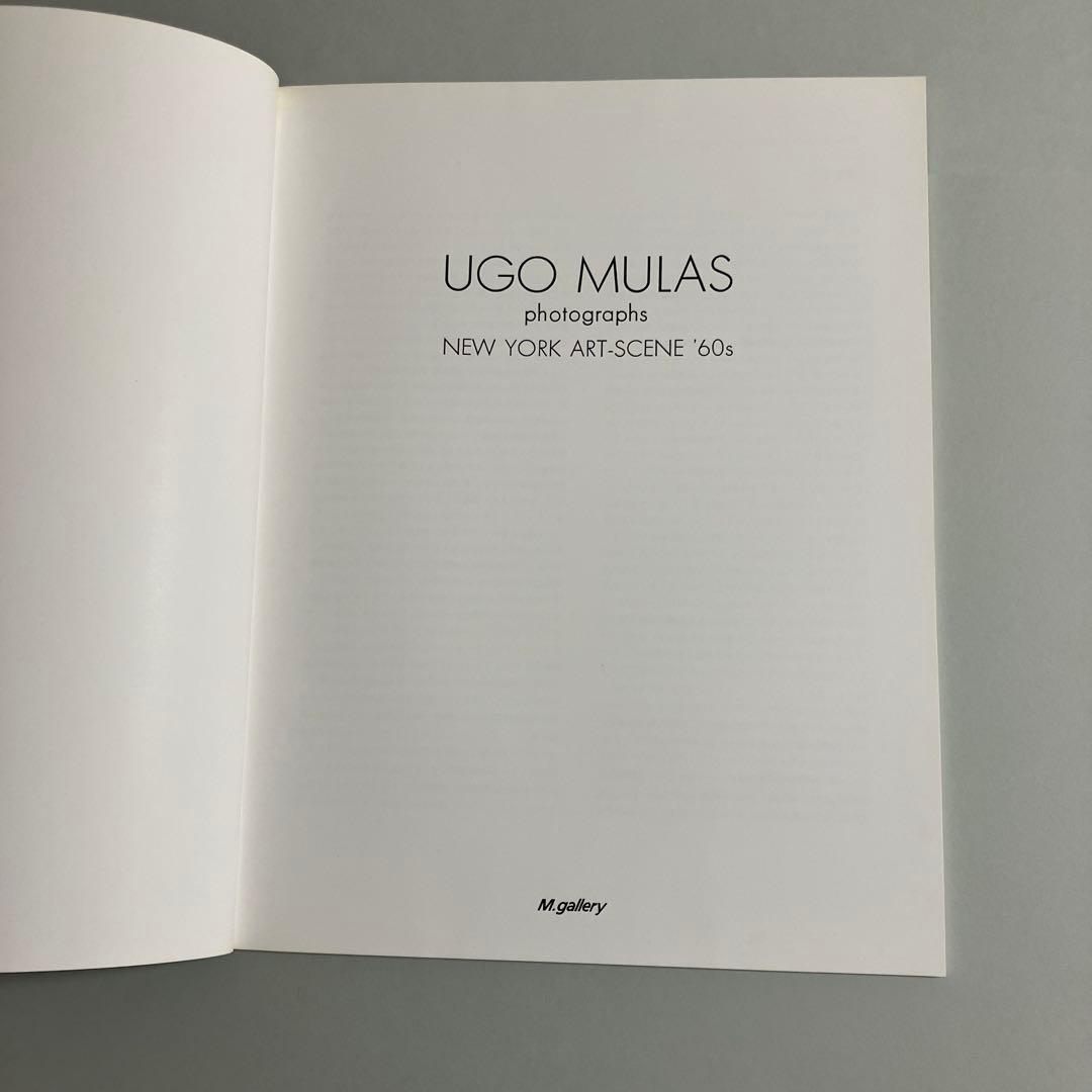 ウーゴ・ムラス　オリジナルプリント　ニューヨークアートシーン60年代より