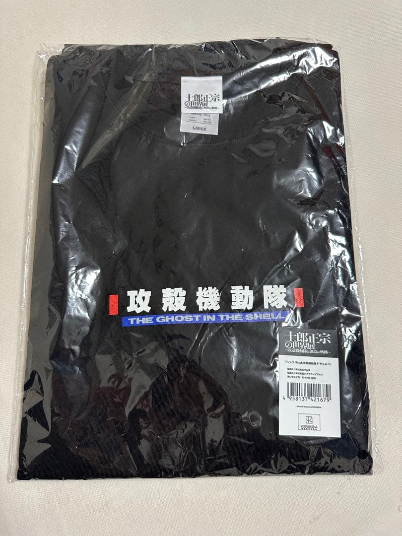 攻殻機動隊 ブラック Tシャツ Lサイズ士郎正宗の世界展 限定 グッズ 大阪