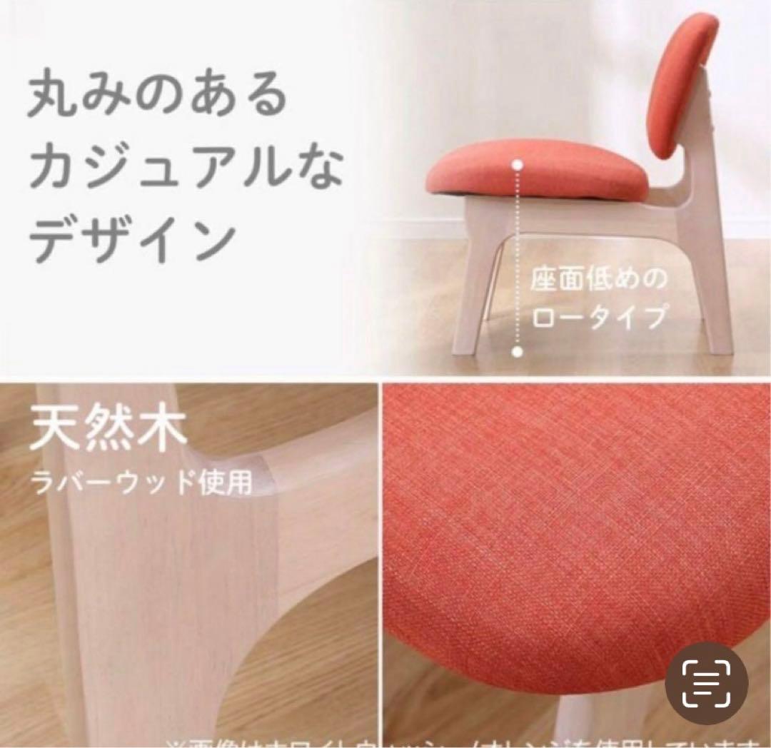 引取り限定‼️ニトリゆったりリビングダイニングテーブル４点セット