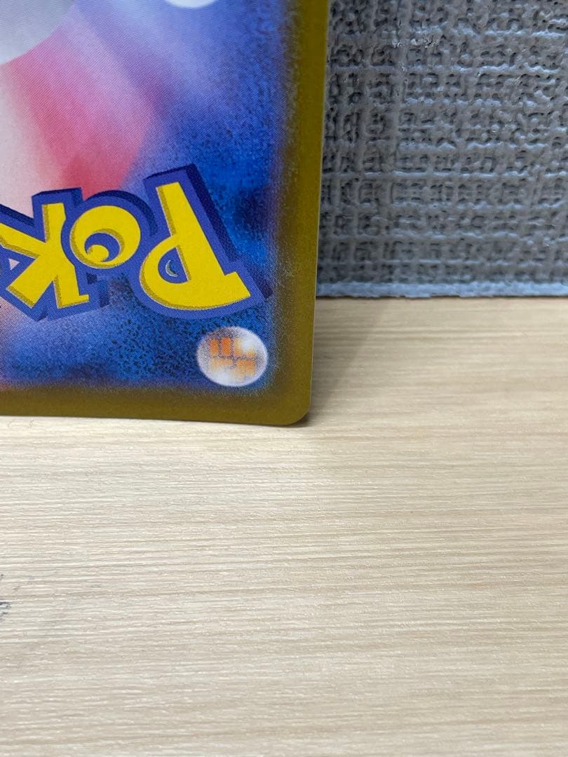 ロケット団のミュウツーex 043/m-p 2026CL勝利賞プロモ 1枚