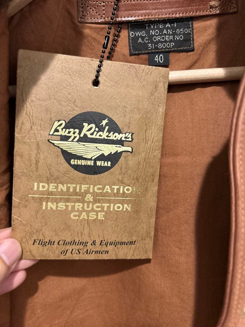 激渋　バズリクソンズ　Type A-1 レザージャケット　フライトジャケット