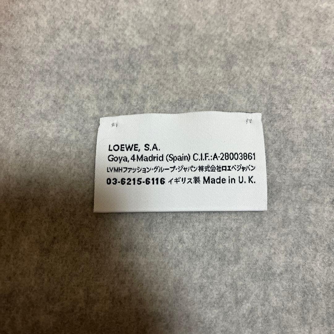 LOEWE グレー マフラー