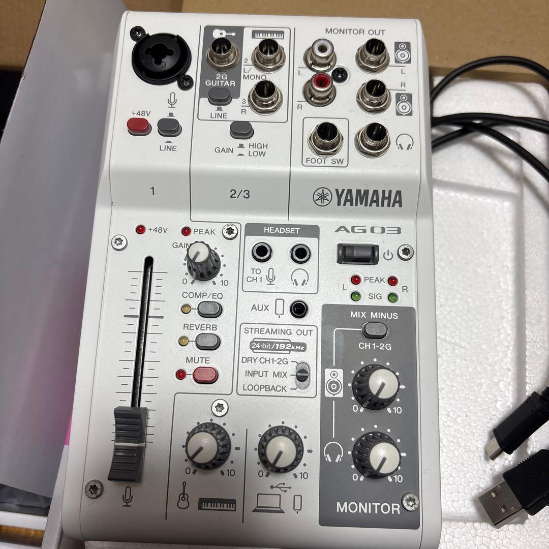 DTM・DAW Yamaha AG03MK2 audio-technica AT2020