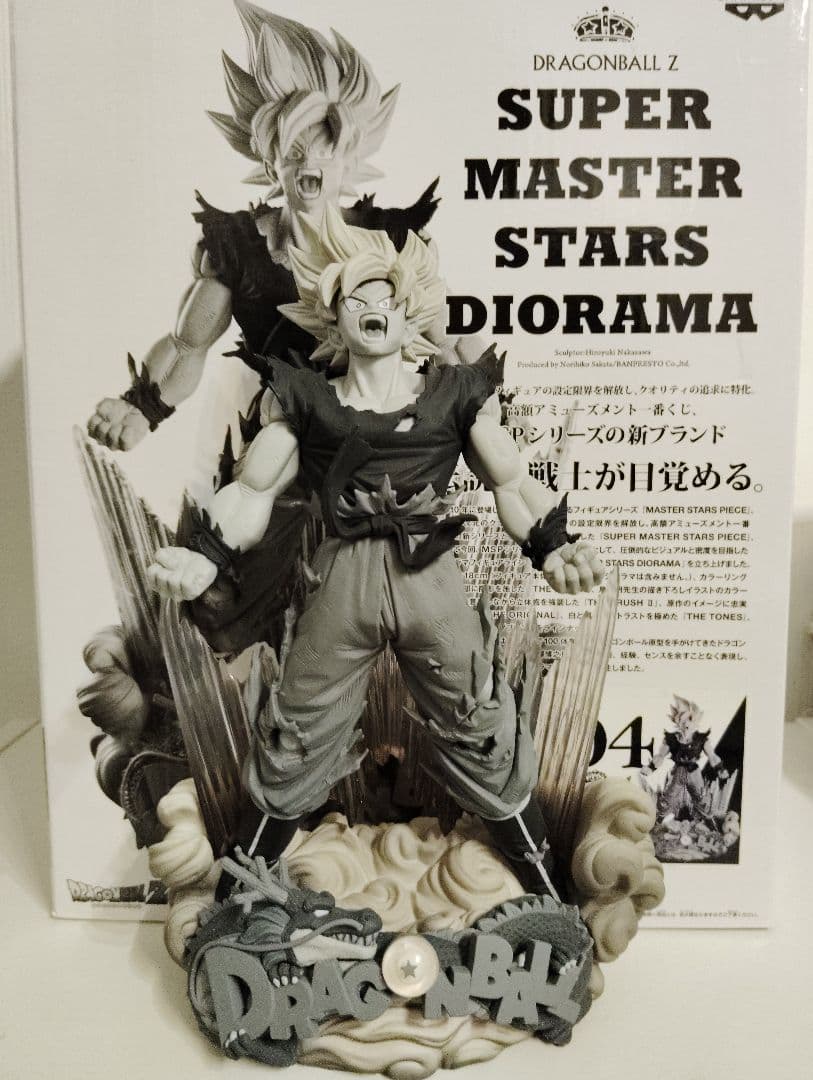 ドラゴンボール 孫悟空 smsd　04 tones モノクロ フィギュア　白黒