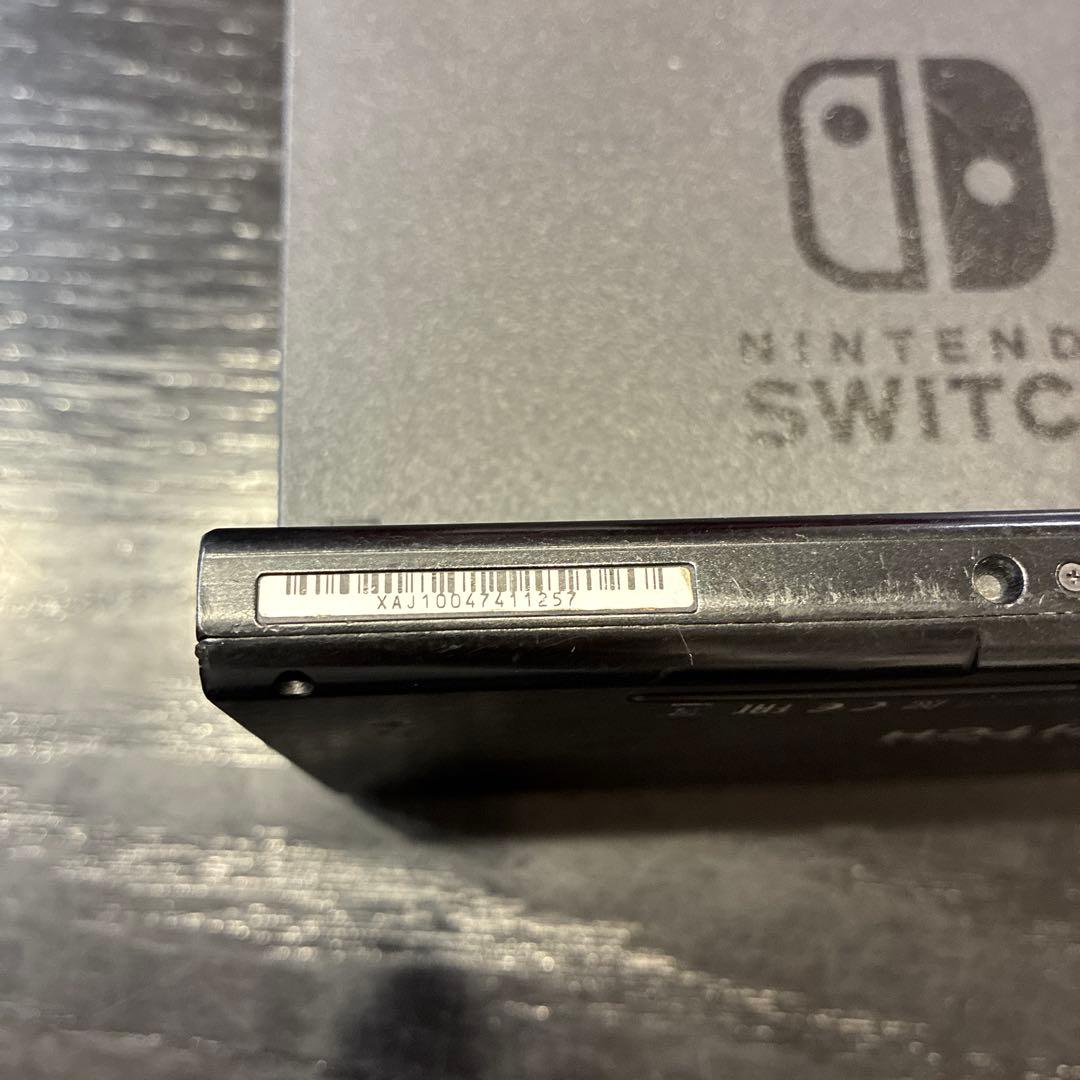 ニンテンドーSwitch 本体　プロコン