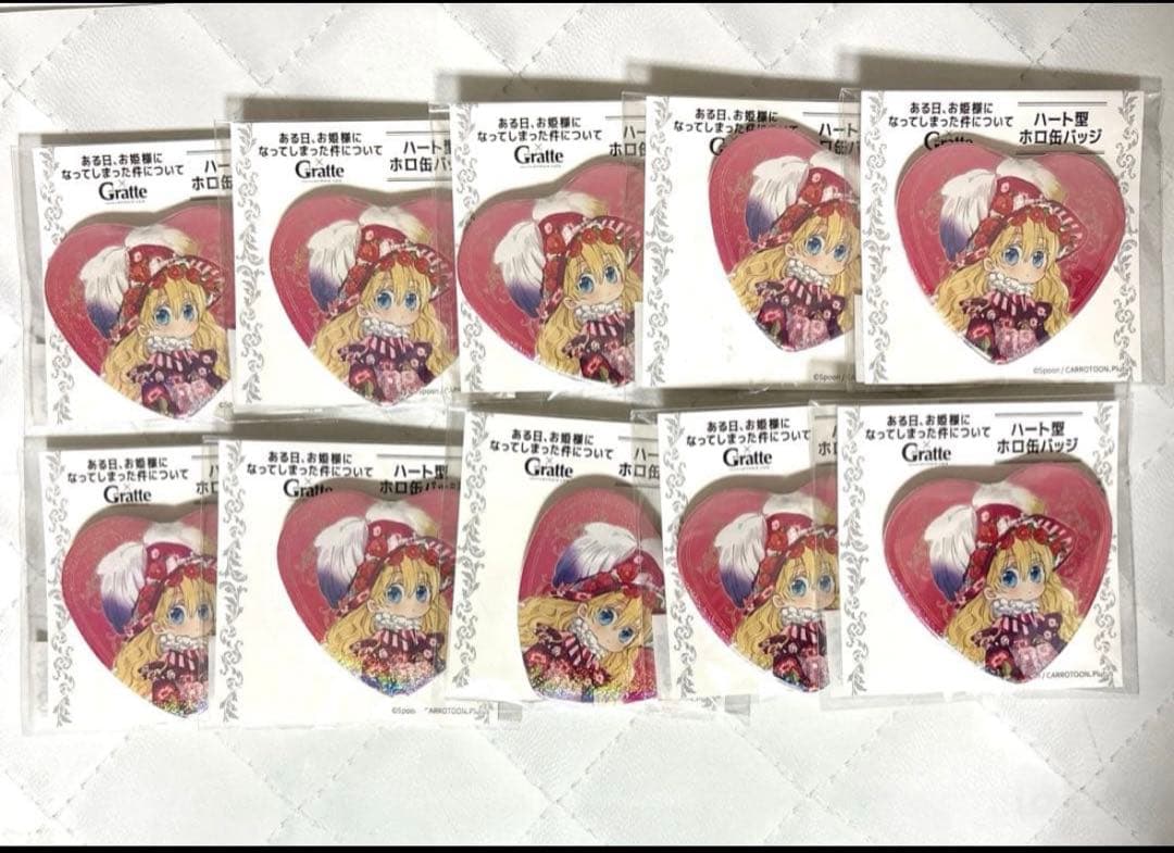 ある日、お姫様になってしまった件について アタナシア　缶バッジ