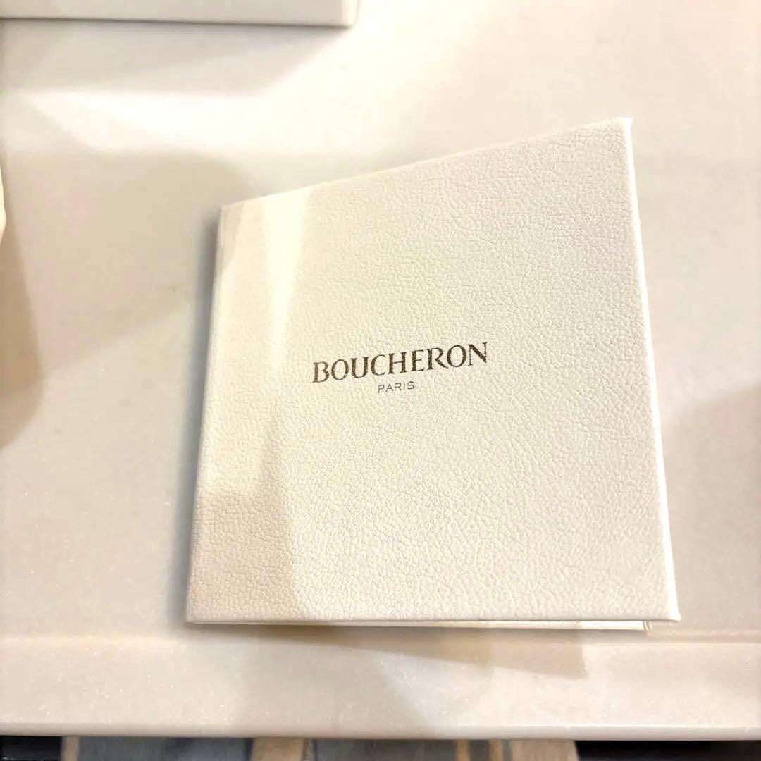 美品！ブシュロン 空き箱 ジュエリーボックス　証明書付き　リボン付き紙袋あり