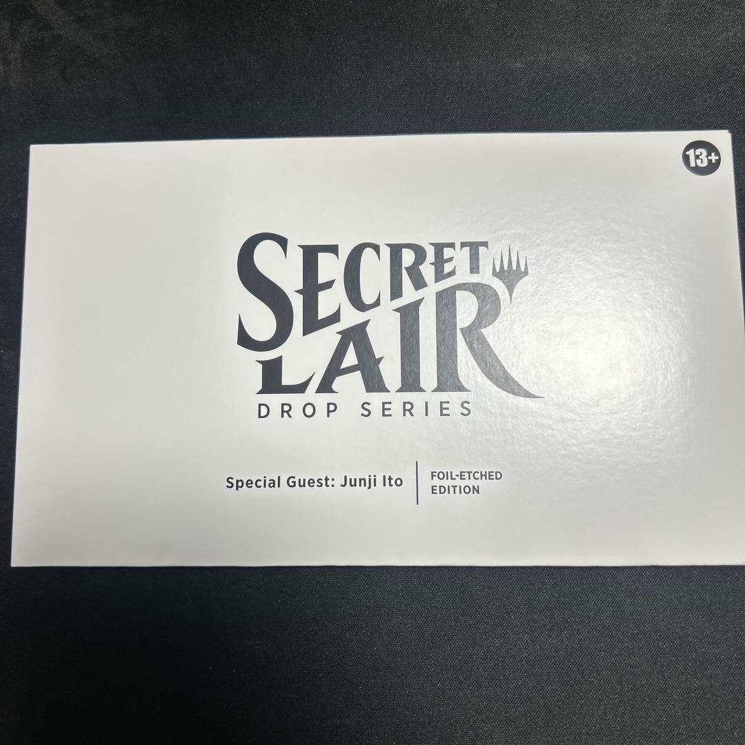 SLD Junji Ito Foil Etched Edition 日本語版