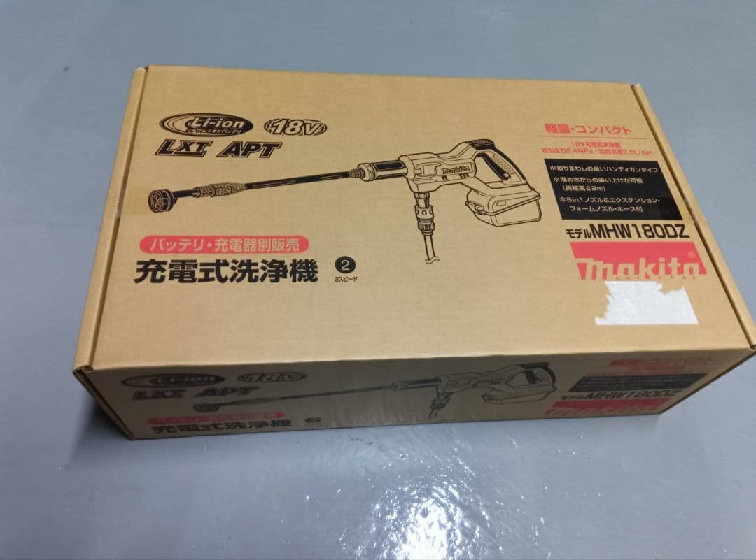 値下げしました。本日まで。新品マキタ 充電式高圧洗浄機 MHW180DZ本体のみ