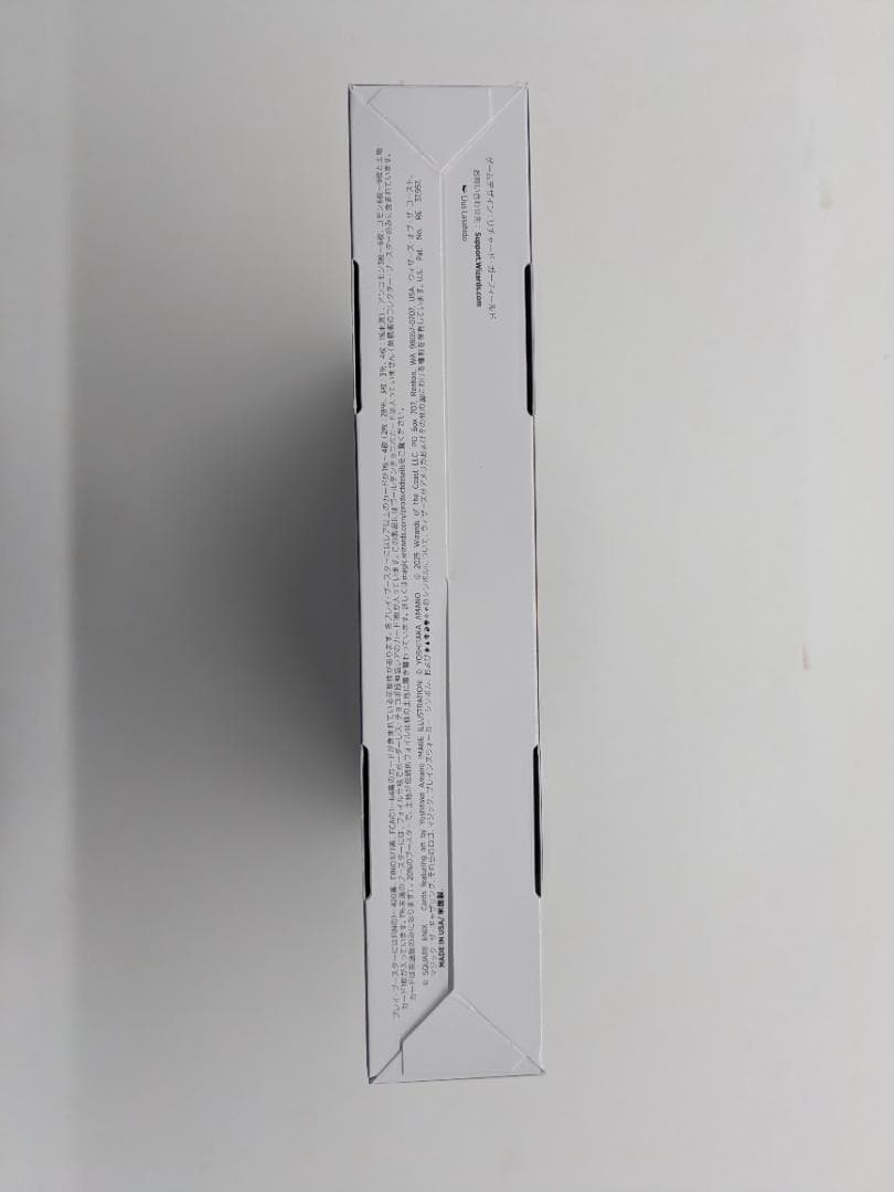 MTG　ファイナルファンタジーⅧ　シーンボックス　運命の予兆