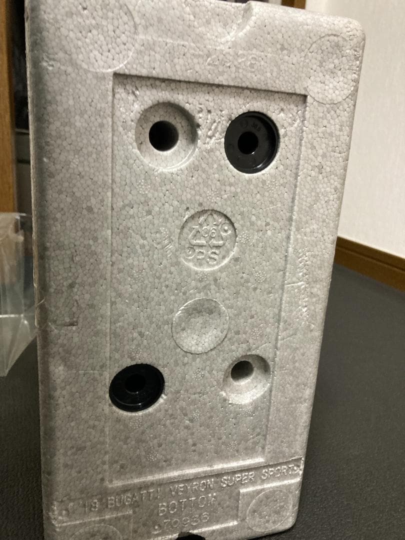 1/18 オートアート ブガッティ ヴェイロン スーパースポーツ カーボン