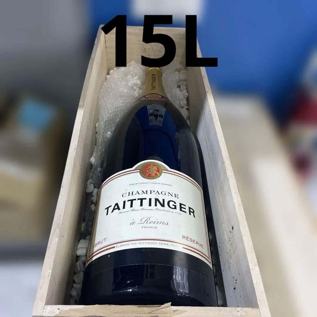 テタンジェ ブリュット レゼルヴ [ スパークリング シャンパン 15L