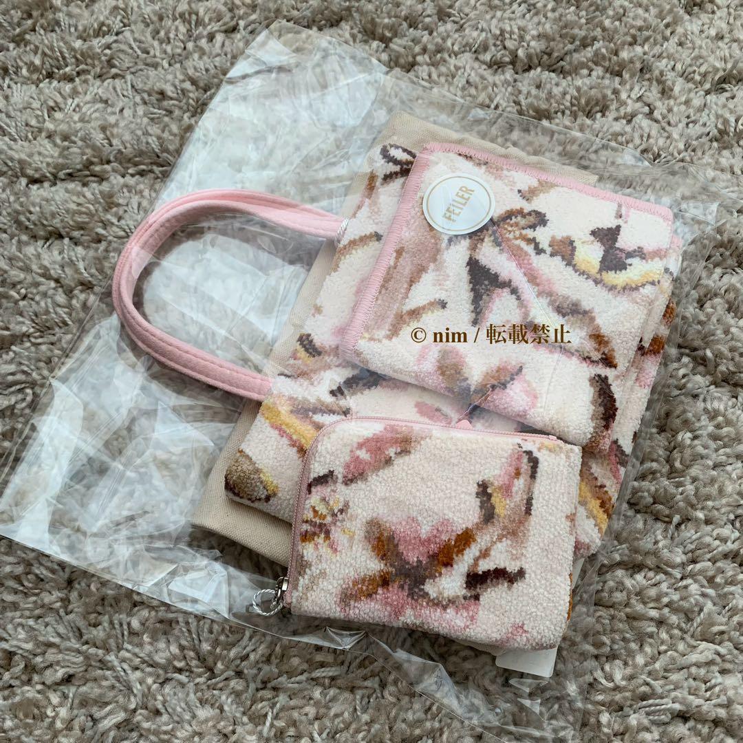 【新品・未開封】フェイラー 2026福袋 ラブマイシューズ