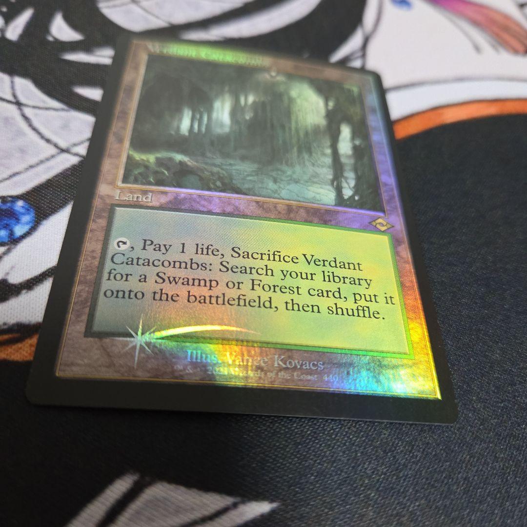 MTG 新緑の地下墓地　旧枠　foil