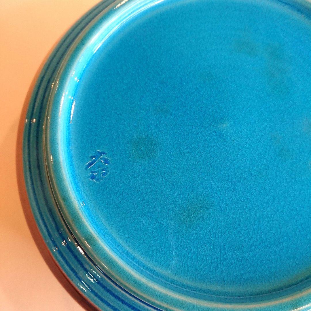 【茶道具】浅黄交趾 食籠