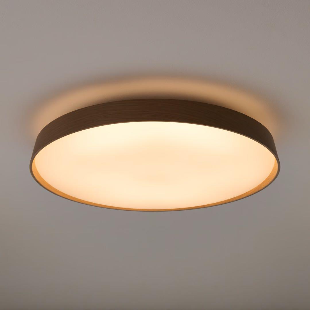 新品未使用　無印　LED 木製シーリングライト　調光調色機能付き　10畳